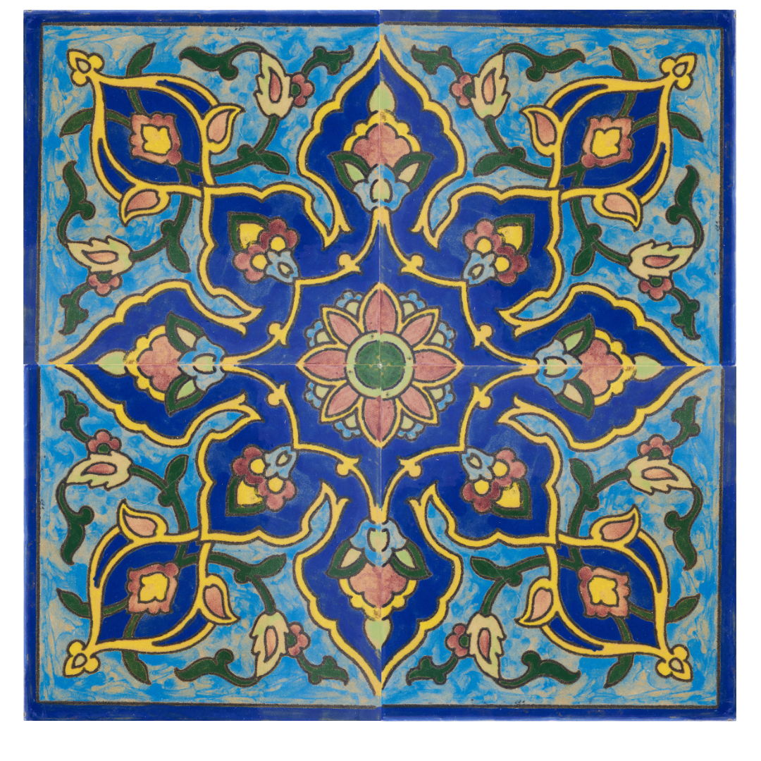Set of 4 Sheikh Wall Tiles