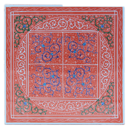 Handmade Clay Wall Tiles, Baked at 1250 Degrees. Front