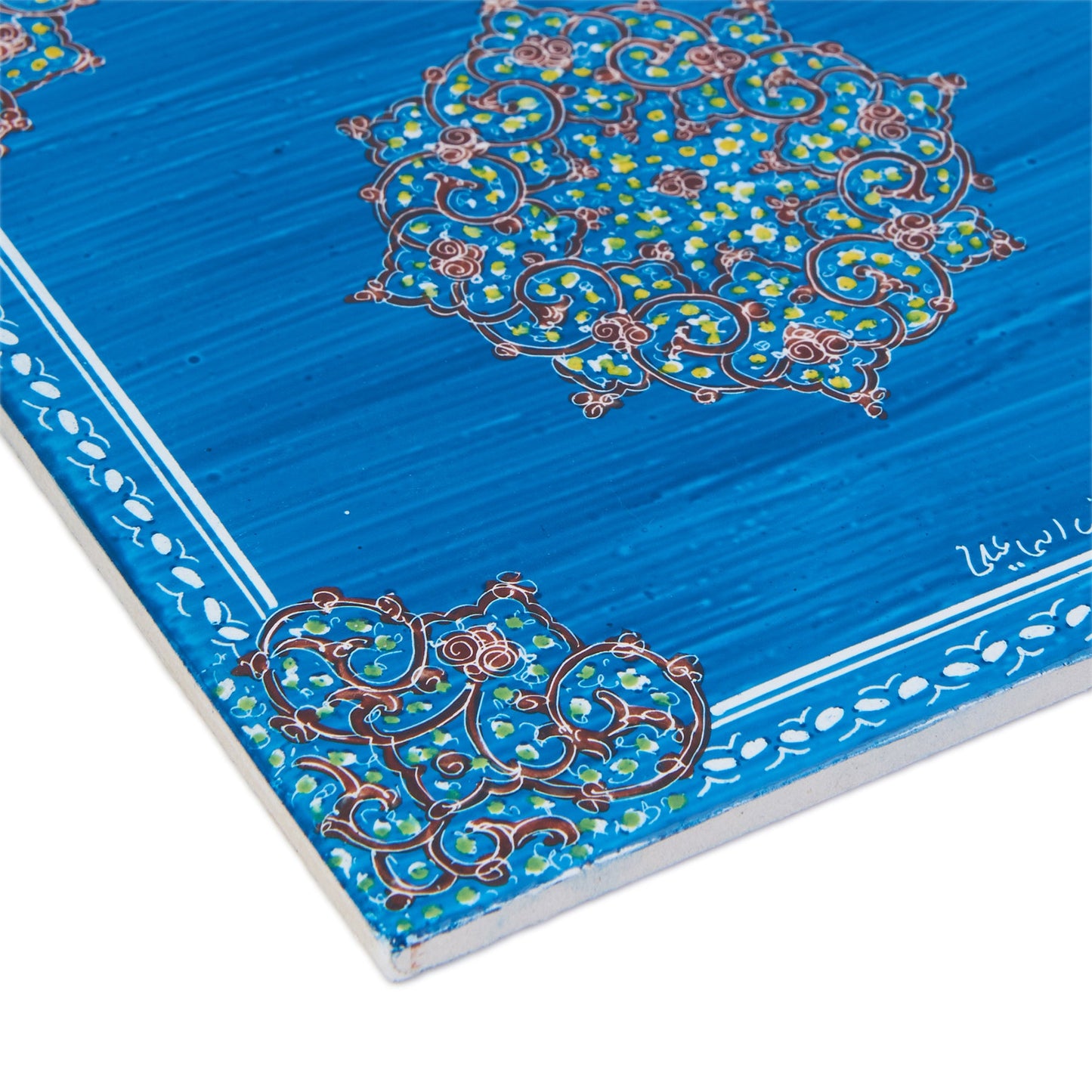 Shiraz Splendor Handmade Wall Decor