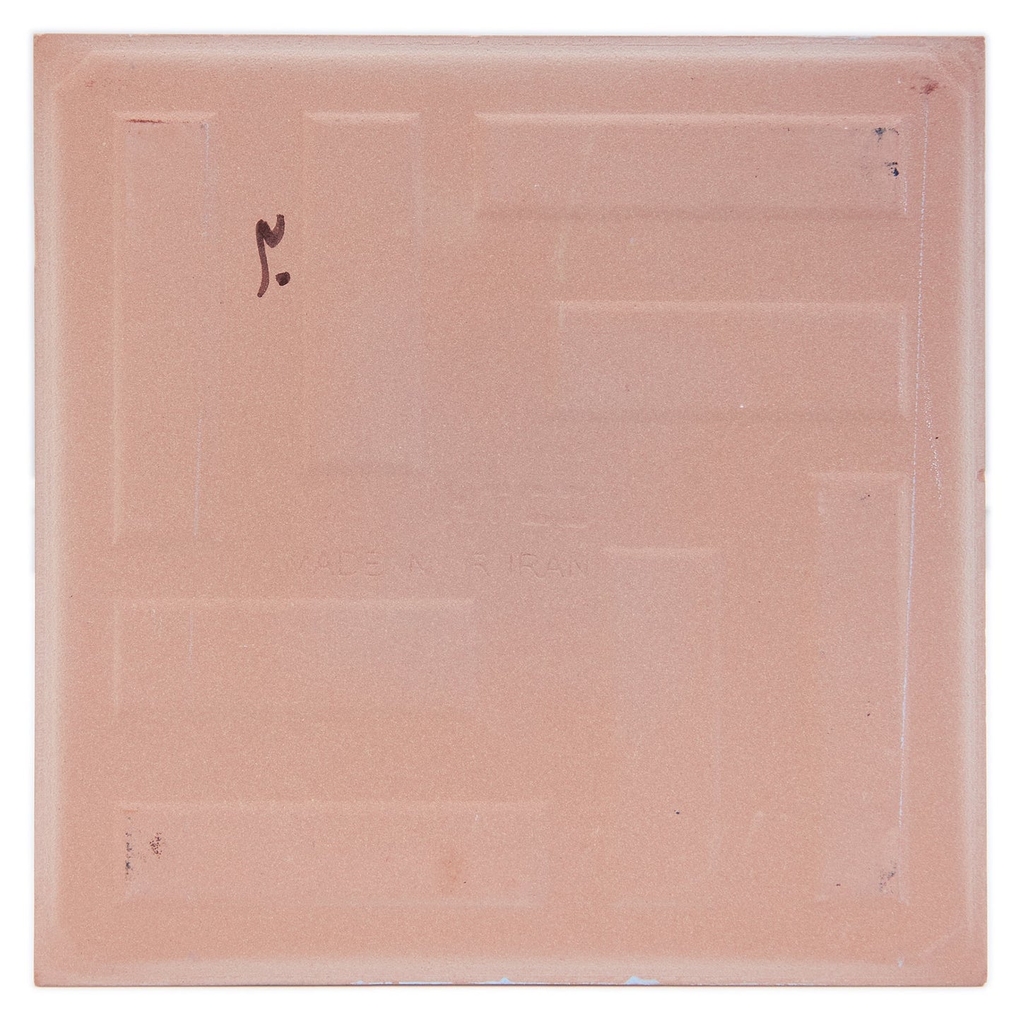 Pasargadae Legacy Artisan Tile
